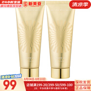 伊思（IT'S SKIN） 套盒2X紅參蝸牛晶鉆水乳霜套裝女護(hù)膚品禮盒緊致毛孔修護(hù)補(bǔ)水 伊思晶鉆蝸牛洗面奶150*2支