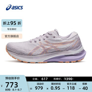亞瑟士ASICS跑步鞋女鞋穩(wěn)定運(yùn)動(dòng)鞋網(wǎng)面透氣跑鞋 GEL-KAYANO 29 紫色/橙色 35.5