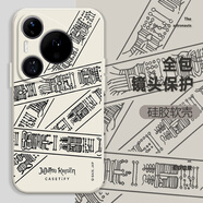獨行狼 適用華為Pura80Pro+手機殼CASETi咒術(shù)回戰Pura80Ultra鏡頭全包保護套動(dòng)漫硅膠軟殼防摔卡通潮牌 古董白-咒術(shù)符箓白+配全屏膜 華為PURA80