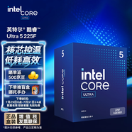 英特爾（Intel）酷睿 Ultra 5 225F 臺式機處理器 10核10線程 睿頻至高可達4.9Ghz CPU 暢玩三角洲行動兼容810主板