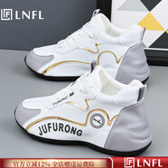 LNFL高端男鞋2025新款網(wǎng)面透氣休閑運動鞋輕奢百搭軟底內(nèi)增高老爹鞋男 白灰【四季款】 現(xiàn)貨速發(fā) 41 (255mm) 大牌男鞋