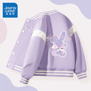 真維斯女童外套春秋款女大童洋氣秋裝衣服時(shí)尚開(kāi)衫兒童休閑拼接棒球服秋 【單件外套】紫/紫亮片小兔 110