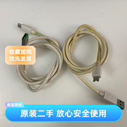 OPPO適配閃充數(shù)據(jù)線r7r9sr11splusr15原裝二手手機充電器 7新以下數(shù)據(jù)線兩條 外觀差功能正常