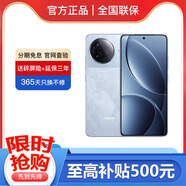 小米15手機 REDMI K80 24期免息【延保3年:365天只換不修+碎屏險】  第三代驍龍8 6550mAh大電池 汐月藍(lán) 12+512 官方標(biāo)配【延保3年:365天只換不修+碎屏險】