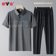雅鹿短袖t恤男套裝翻領(lǐng)T恤夏季休閑百搭中年爸爸裝半袖體恤長(cháng)褲一套男 灰/7701+605【兩件套】 M （重95-115斤高155-163）
