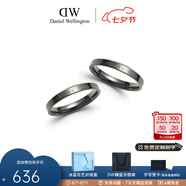 丹尼爾惠靈頓（DanielWellington）dw情侶對戒 時尚飾品經典系列情侶戒指 表白七夕情人節(jié)禮物送女友 太空灰一對【碼數備注】 *