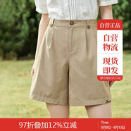 茵曼（INMAN）百搭休閑褲女春夏季舒適高腰遮胯顯瘦A字短褲子 卡其色 S 