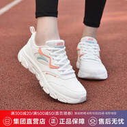 安踏（ANTA）女鞋運動(dòng)鞋跑步鞋軟底旅游跳繩鞋媽媽鞋黑鞋 皮面|白/紅/綠5573-9 36.5