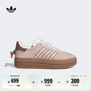 adidas瑪麗貓聯(lián)名「T頭鞋」GAZELLE BOLD厚底板鞋阿迪達(dá)斯三葉草   淺粉/漢玉白/柔和棕   36.5