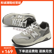 晉江雅望鞋服運(yùn)動(dòng)鞋男鞋經(jīng)典款配色春秋酷跑慢跑鞋批發(fā) 米灰 35