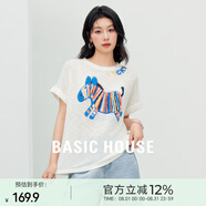 Basic House/百家好彩色小馬提花針織衫夏季新款寬松顯瘦短袖T恤 白色 L