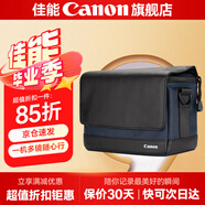 佳能（Canon）佳能相機(jī)包 r50 r7 r8 r10 r100微單相機(jī)包 90d 200d單反攝影包 6d2 5d4單肩相機(jī)包  雙肩攝影背包 佳能r50 r10 200d m50單肩攝影小黑包