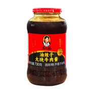 陶華碧老干媽 油辣子大塊牛肉醬730g 貴州特產(chǎn)