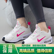 耐克女鞋AIRMAX氣墊鞋復(fù)古休閑減震透氣跑步鞋運(yùn)動(dòng)鞋AH6789001 DX3705-101 36