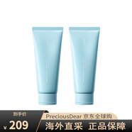 蘭芝（LANEIGE）新水酷透明質(zhì)酸嘭潤潔面膏保濕清潔 150g *2