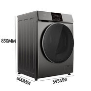 倍科（BEKO）洗烘一體機(jī)10公斤洗衣機(jī)烘干除螨抑菌直驅(qū)ECWD10743DSP1 ECWD10743DSP1 下單前請(qǐng)聯(lián)系客服