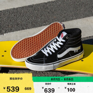 VANSVans范斯官方 Sk8-Hi黑色高幫職業(yè)滑板鞋滑板初學(xué)者 黑色  36