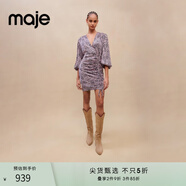 Maje 春秋女裝時(shí)尚抽褶短款豹紋包臀連衣裙短裙MFPRO02780 淺粉豹紋 T34