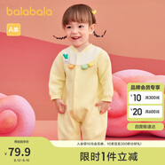 巴拉巴拉童裝嬰兒連體衣寶寶衣服新生兒哈衣爬服2025年春裝潮209125133201