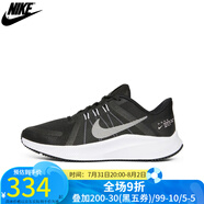 NIKE耐克女跑鞋秋季運(yùn)動(dòng)鞋QUEST 4緩震透氣舒適耐磨跑步鞋DA1106-006 DA1106-006/冬季 37.5