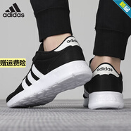 阿迪達斯 （adidas）官網(wǎng)官方男鞋女鞋 運動鞋時尚潮流輕便耐磨舒適透氣板鞋休閑鞋 BB9774 36