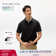 Tommy Hilfiger【輕柔感】夏季男裝珠地網(wǎng)眼商務(wù)休閑短袖T恤翻領(lǐng)POLOJA568
