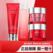 VDLEstee Lauder紅石榴水乳護(hù)膚品套裝 洗面奶爽膚水日晚霜面霜女孩 四件套(潔面+滋潤水+日霜+晚霜)