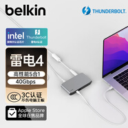 貝爾金（BELKIN）雷電4擴展塢 五合一超性能拓展 雷靂4電腦拓展 40Gbps商用性能 140W供電PD充電器擴展塢 INC013