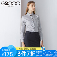 G2000女裝商務(wù)休閑西裙 短裙季新款OL通勤氣質(zhì)修身西裝工作裙女 灰色/98 4XL /46