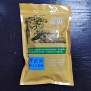 桐汝壁比瑞吉犬糧成犬德克薩斯烤10g牛排狗糧散裝500克德克薩斯成 麥貝牛油果全期通用狗糧1.5公斤