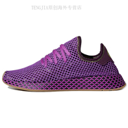 阿迪達斯 （adidas）Dragon Ball Z x   Deerupt 悟飯 系帶滿印平跟減震防滑 低幫 橡 36