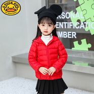 G.DUCKKIDS童裝女童羽絨服秋冬款連帽白鴨絨女寶寶韓版童裝兒童羽絨服潮 紅色 130 cm年齡適合7-8歲小孩子碼【11