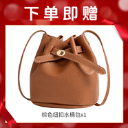 卡姿蘭（Carslan）彩妝套裝新手入門初學(xué)者化妝品全套懶人一整套禮盒七夕情人節(jié)禮物 【贈(zèng)品勿拍】精美水桶包