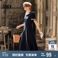 森馬連衣裙女海軍領學院風氣質夏白月光收腰長裙溫柔109324114029