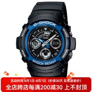卡西歐（CASIO）男表AW-590系列時(shí)尚精致運(yùn)動(dòng)百搭太陽(yáng)能耐沖擊運(yùn)動(dòng)休閑200m防水表 AW-591-2AJF