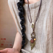 天丂民族風(fēng)項鏈新中式旅游裙子項鏈波西米亞風(fēng)雙層疊戴長(cháng)款毛衣鏈配飾 樹(shù)葉項鏈