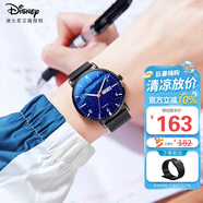 迪士尼（Disney）學(xué)生手表男簡約防水雙日歷石英表初高中生考試手表MK-12053B5