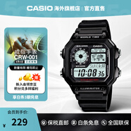 卡西歐（CASIO）手表小方塊 休閑鋼帶防水小銀表AE1200學(xué)生男士手表電子表日韓表 AE-1200WH-1AVDF