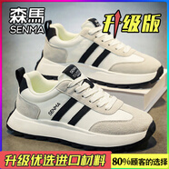 森馬（senma）2025新款女鞋秋季情侶潮牌百搭休閑跑步運(yùn)動(dòng)厚底增高小白老爹潮鞋 白黑(升級(jí)款) 35 標(biāo)準(zhǔn)運(yùn)動(dòng)尺碼