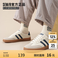 Semir男鞋復(fù)古德訓(xùn)鞋男秋季新款簡(jiǎn)約休閑鞋板鞋男STH243039 米深藍(lán) 39