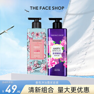菲詩小鋪(THE FACE SHOP)香氛沐浴露500m持久留香男女香氛香體家庭裝 浪漫邂逅500ml+和風櫻雪500ml