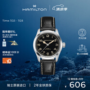 漢米爾頓（Hamilton）漢密爾頓墨菲表38小表盤電影星際穿越同款手表 瑞士機械男表女表