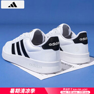 阿迪達(dá)斯 （adidas）板鞋男鞋 2025夏季新款運(yùn)動(dòng)鞋低幫透氣休閑鞋耐磨輕便小白鞋 皮面透氣小白鞋/主推款 44.5 （內(nèi)長(zhǎng)275mm）