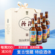 汾酒 復刻版館藏甄品 清香型 白酒 55度 475mL*6 整箱裝