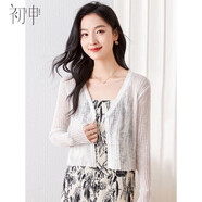 初申夏季短袖連衣裙女撞色碎花氣質時尚海灘度假吊帶長裙S141Q1110