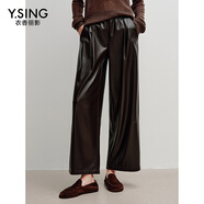 衣香麗影【Y.SING致簡】衣香麗影蛋白皮九分直筒褲女2025秋裝新款休閑褲子 曜石黑 M