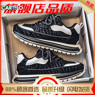 卡帝樂鱷魚（CARTELO）歐洲站男鞋2025秋季新款厚底內增高運動休閑鞋青年皮面老爹潮鞋 黑色【旗艦款】 44