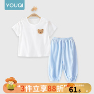 優(yōu)奇嬰兒衣服夏季套裝寶寶夏裝短袖兒童夏裝分體兩件半袖套裝空調睡衣 【奶白小熊組合】海水藍 73