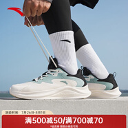 安踏（ANTA）漫步|男鞋運(yùn)動(dòng)鞋男革面保暖輕質(zhì)跑步鞋休閑鞋男 【網(wǎng)面透氣】象牙白/黑/灰霧藍(lán)-1 41