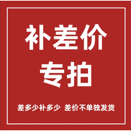 修麗可（SkinCeuticals）正品AGE玻色因面霜色修精華小銀傘防曬霜套裝 勿拍不發(fā)貨1